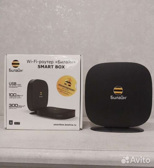 Модемы и роутеры