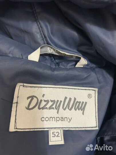 Пальто женское демисезонное