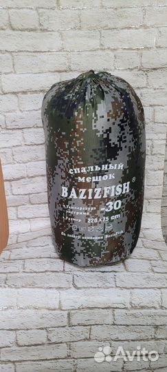 Спальный мешок