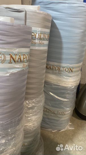 Страйп сатин