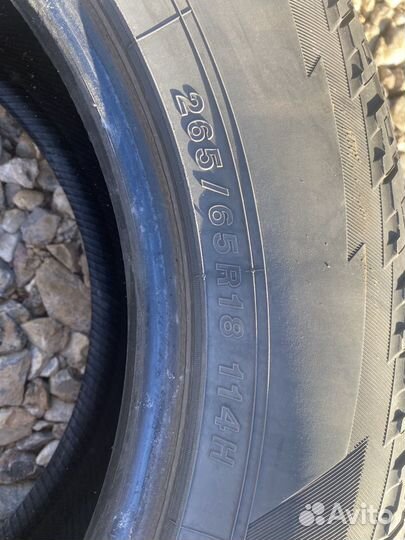 Yokohama Geolandar A/T G015 265/65 R18