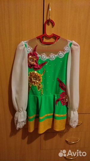 Костюм для фигурного катания