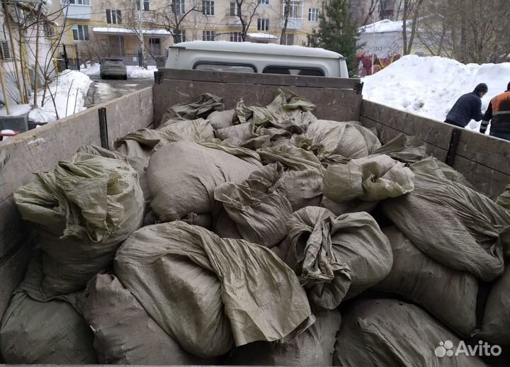 Вывоз мусора