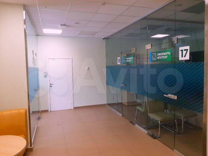 Нежилое помещение 539,9 м²