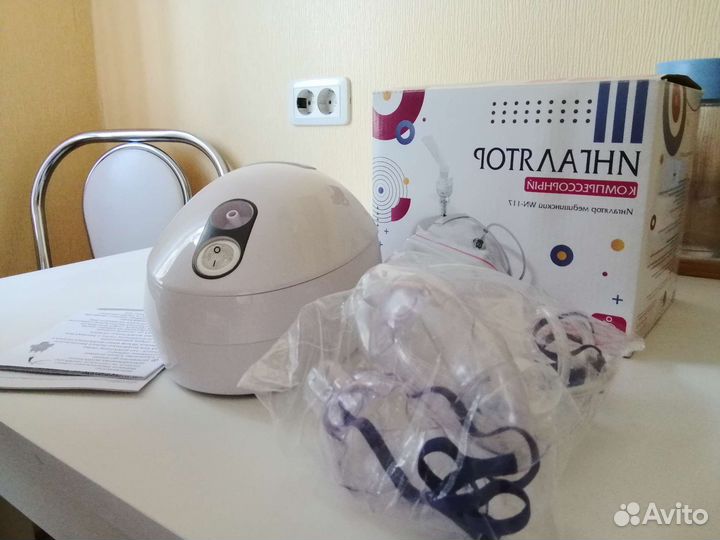 Ингалятор детский