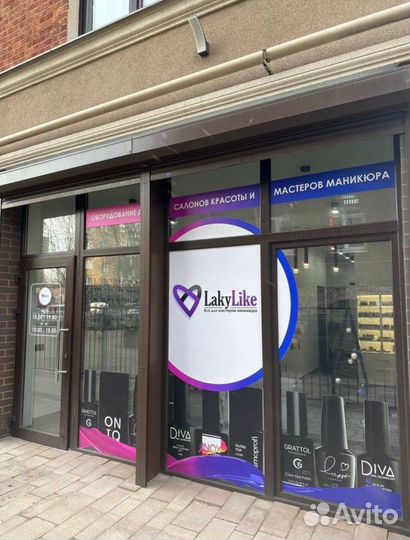 Салфетки для маникюра, макияжа