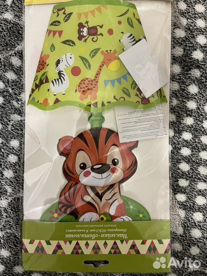 Светильник