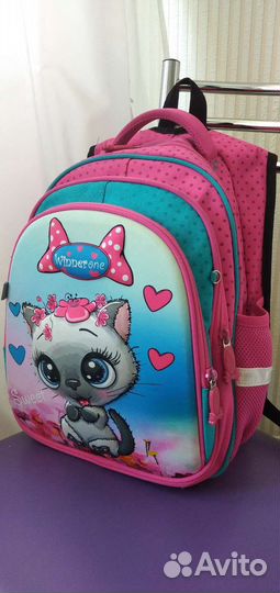 Школьный рюкзак