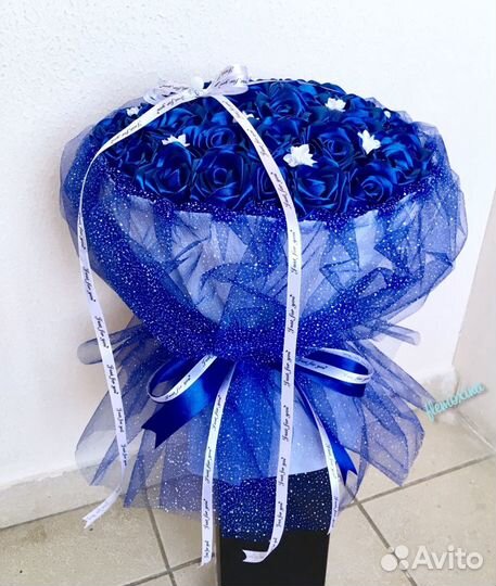 Подарочный букет «Арселия»