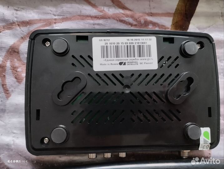 Электроника