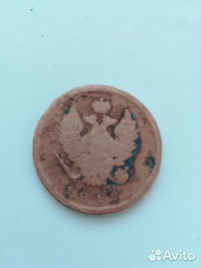 Продам монеты