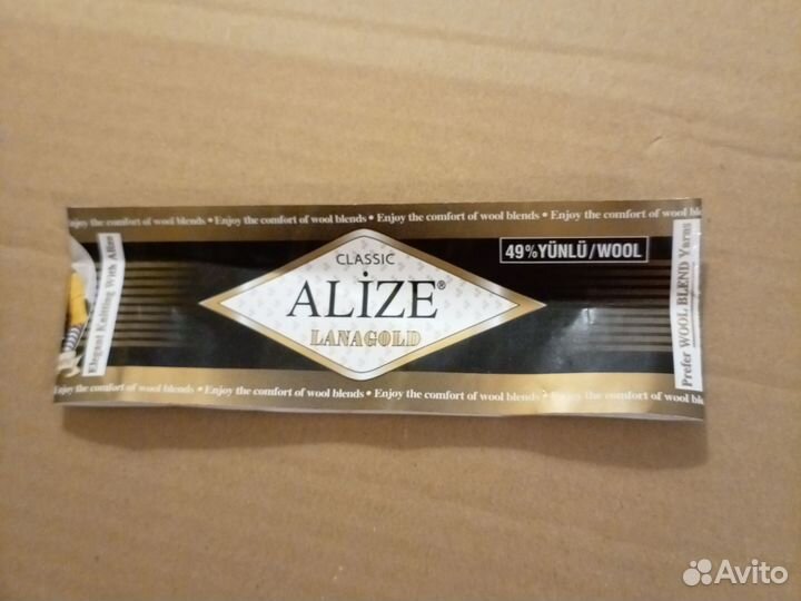 Повязка на голову вязаная бежевая женская