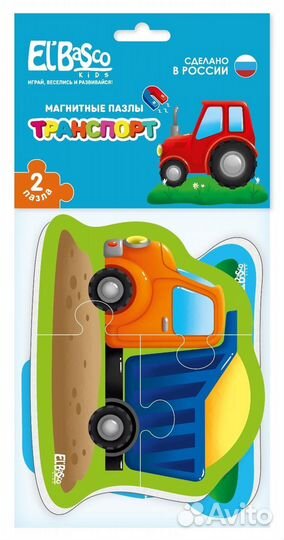 Магнитный пазл Транспорт, ет04-002