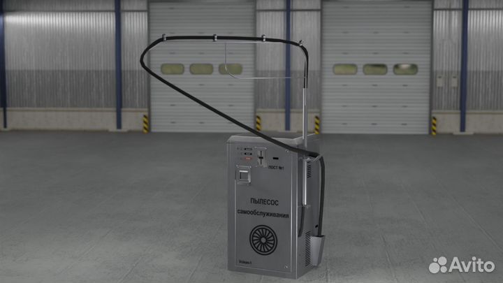 Пылесос для Мойки самообслуживания Vclean 1 PRO-79