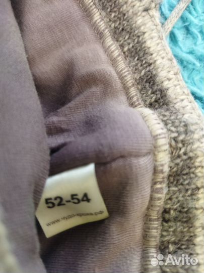 Шапка для мальчика 52 54