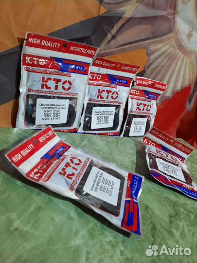 Салники157 FMI-166FMM