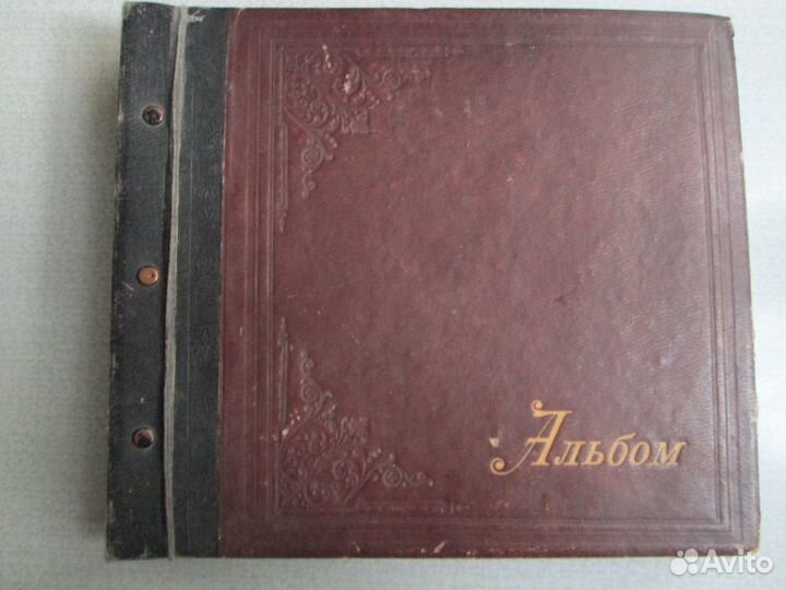 Альбом для пластинок