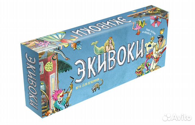 Настольная игра Экивоки (3-е дополн. издание)