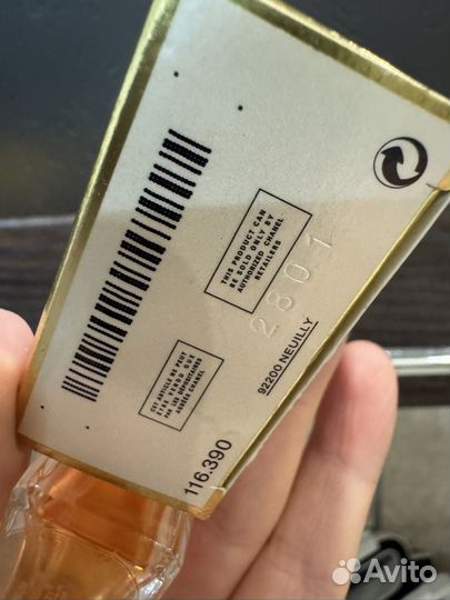 Chanel coco mademoiselle 35 ml оригинал