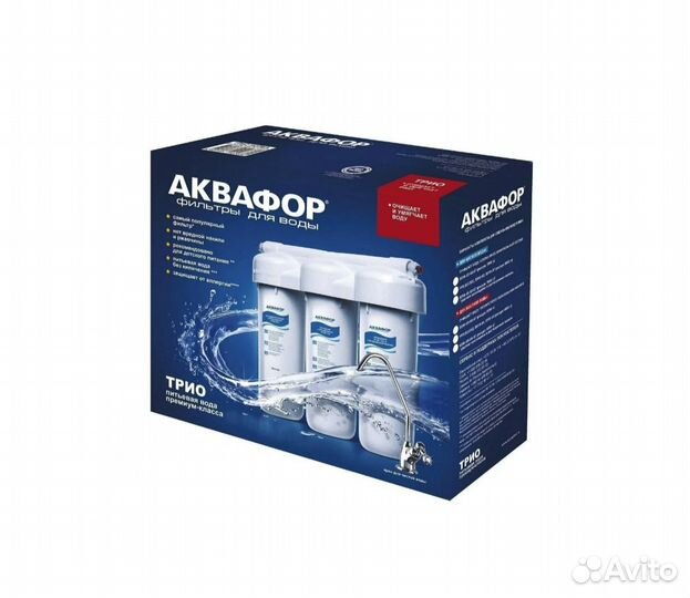 Аквафор Водоочиститель трио Норма