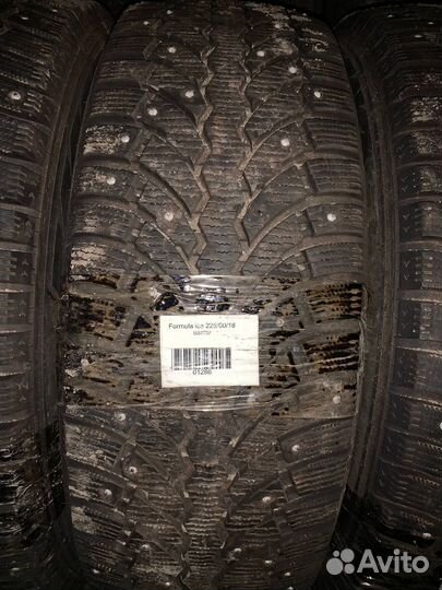 Formula Ice 225/60 R18 104T