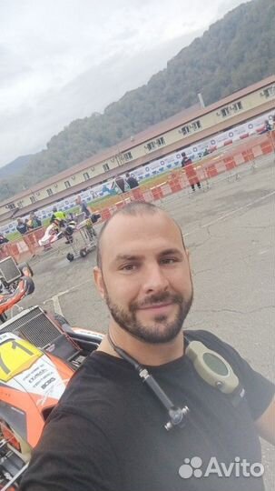 Экспедитор