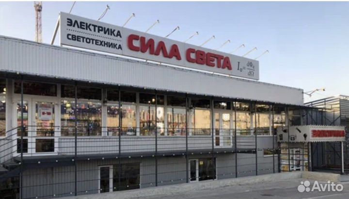 Кассир, Старший продавец,Кладовщик