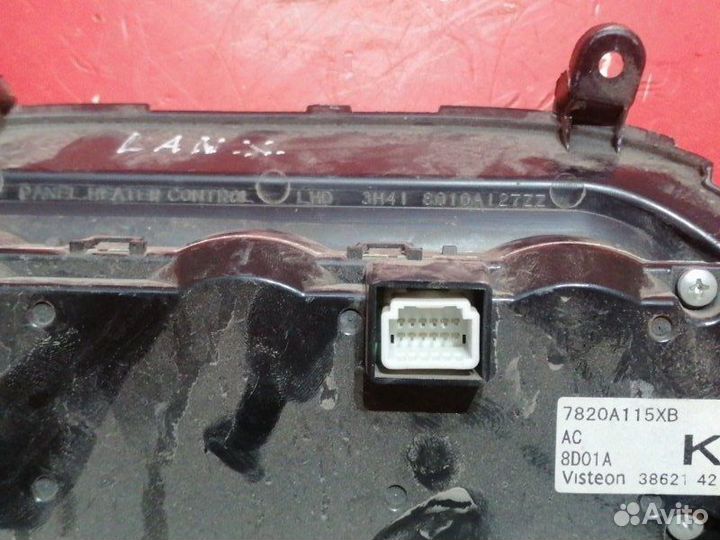 Блок управления климат-контролем Mitsubishi