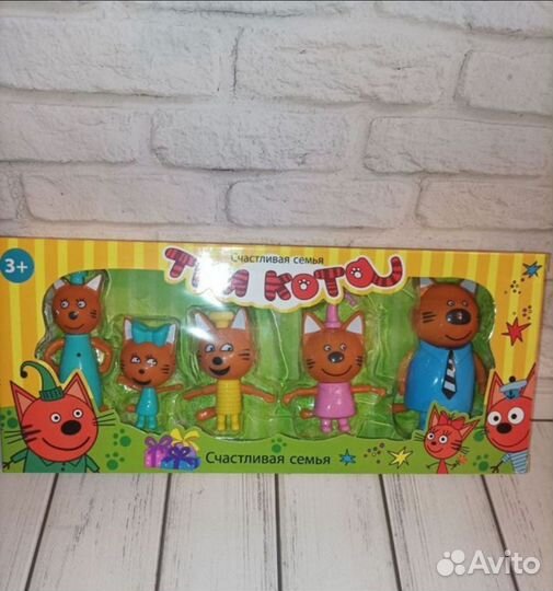 Игрушки 3 кота Видное