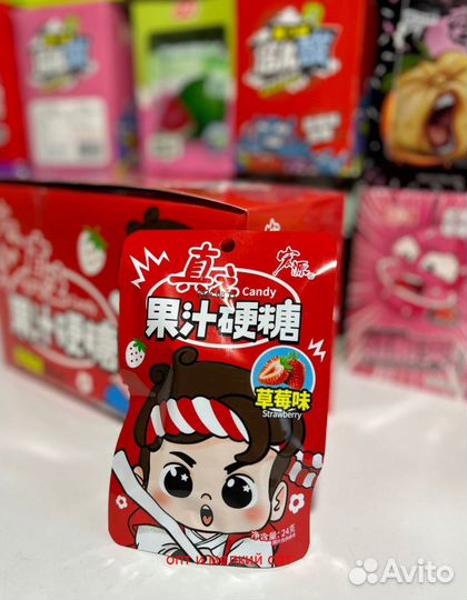 Сладости, конфеты,из Китая. Опт, мелкий опт