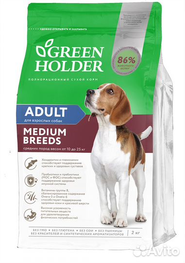 Супер премиум корм для собак Green Holder