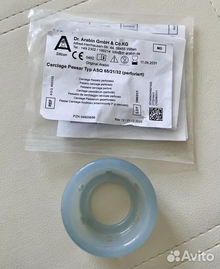 Акушерский пессарий dr Arabin