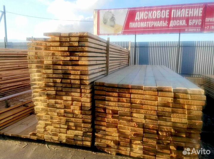 Доска обрезная 2 сорт