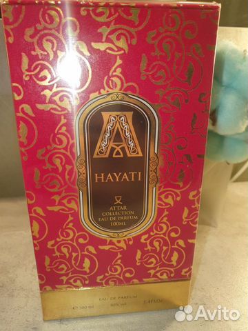 Attar collection hayati