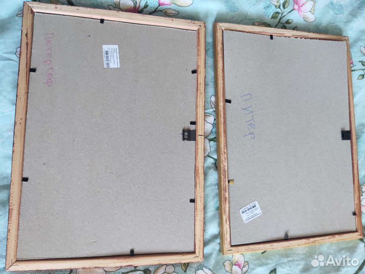 Картина Городов