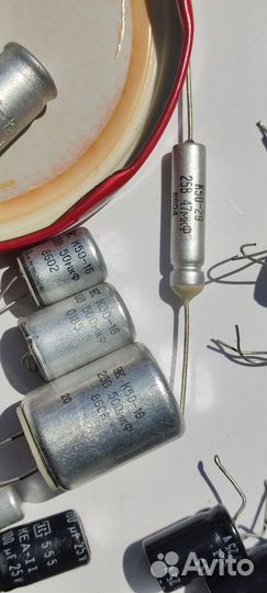 Конденсаторы электролиты низковольтные