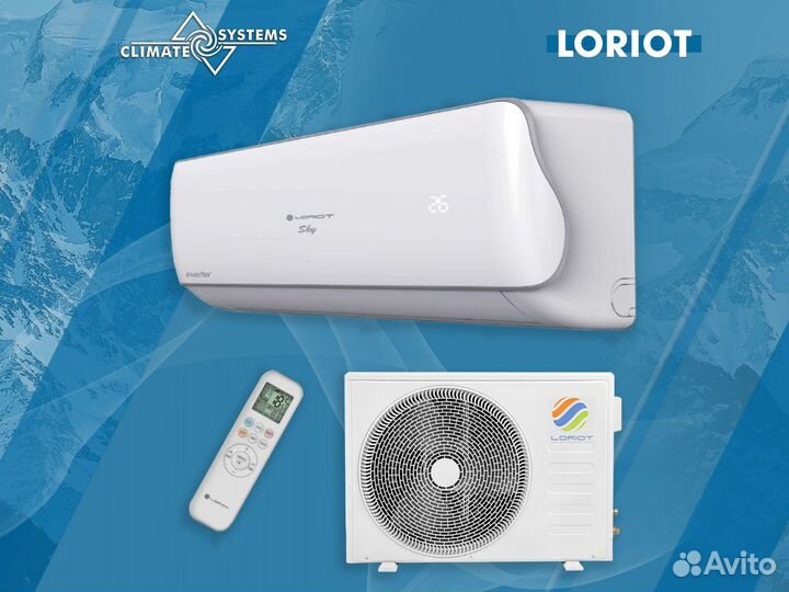 Сплит-система Loriot LAC-09AS