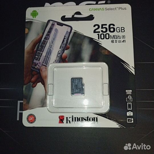 Карта памяти MicroSD Kingston 256GB