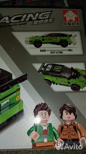 Лего Гоночная машина Зеленая Арт.31030