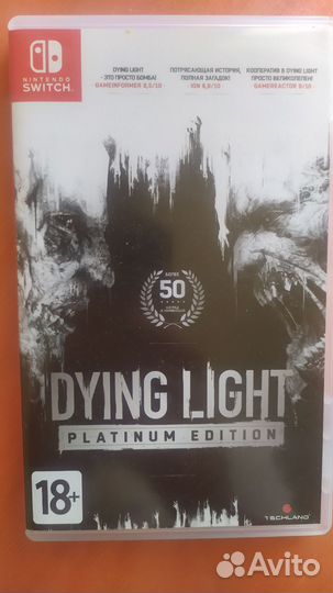 Игры Zelda, Dying Light, Dark Souls