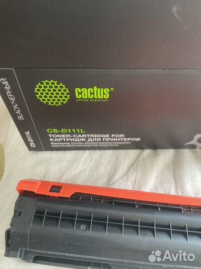 Картридж для принтеров черный