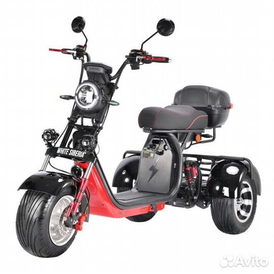 Электроскутер white siberia PRO trike 3000W 2023 г