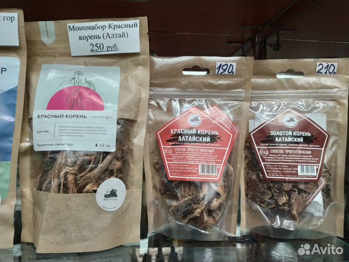 Чай травяной с Алтая