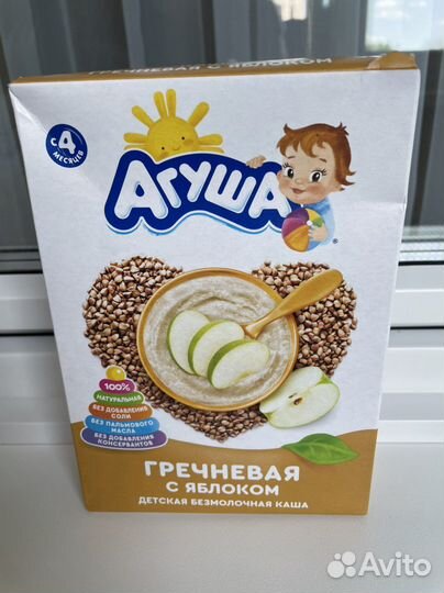 Детские каши