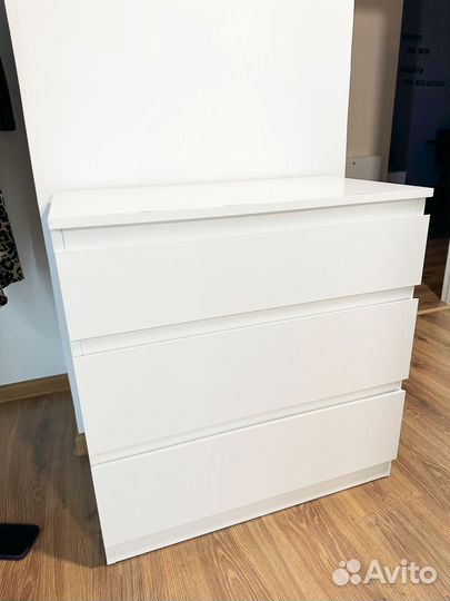 Комод