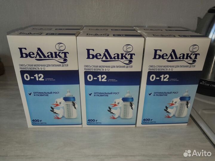 Детская смесь
