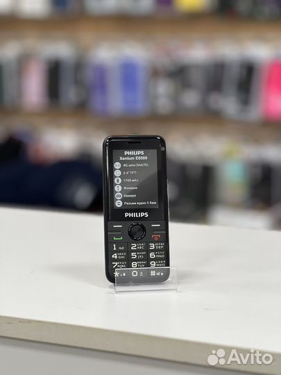 Philips Xenium E2601