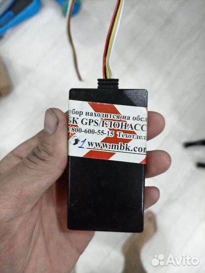 Глонасс GPS tracker