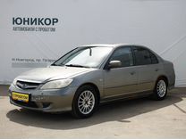 Honda Civic 1.6 AT, 2004, 241 949 км, с пробегом, цена 339 000 руб.
