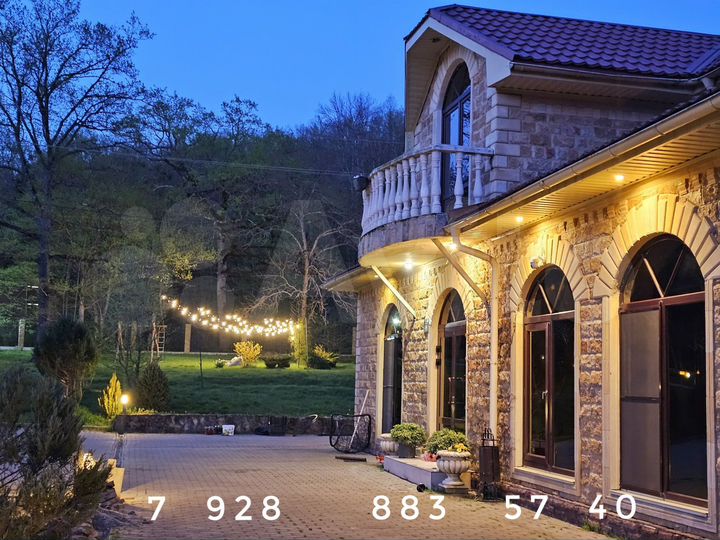 Дом 350 м² на участке 100 сот.